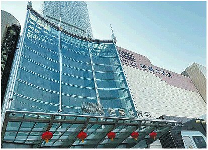 这也就意味着五星级酒店品牌——索菲特退出济南