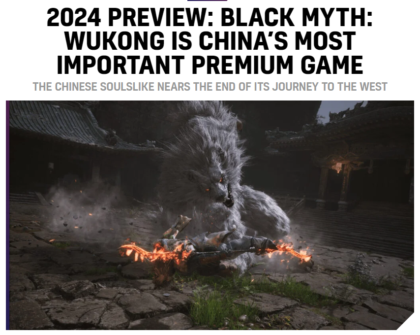 VGC 盛赞《黑神话：悟空》是中国游戏“闪亮的灯塔”，明年 8 月发售