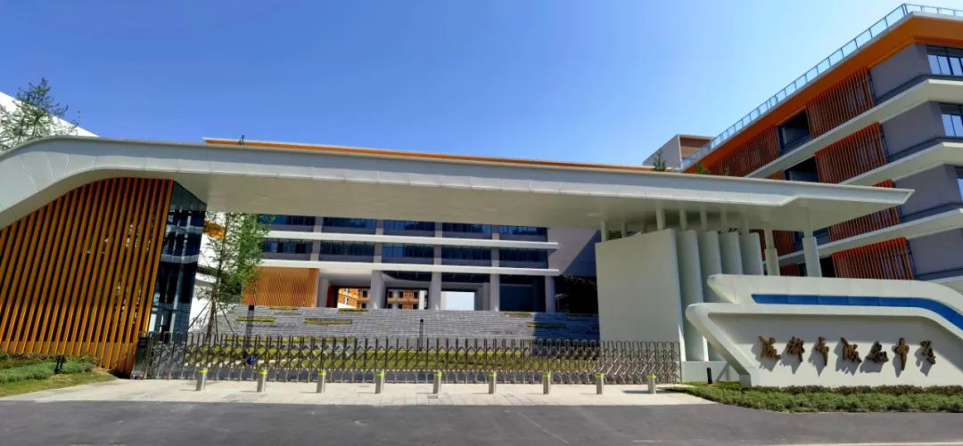 成都市成飞中学新校区