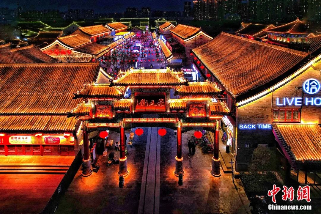 定州市崇文街夜景.定州市委宣传部供图