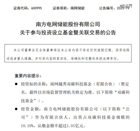 金价史无前例新高：下一场金融风暴的“倒计时”已经开华体会- 华体会体育官网- 华体会体育APP下载始？