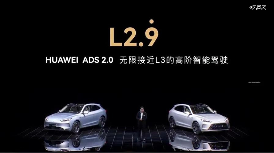 烧完2200亿,自动驾驶又行了?_新浪财经_新浪网