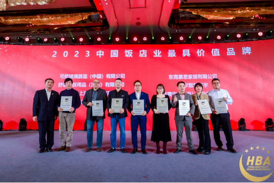 中国饭店业供应商品牌价值排行榜单揭晓，舒达床垫三度夺魁_新浪财经_新浪网