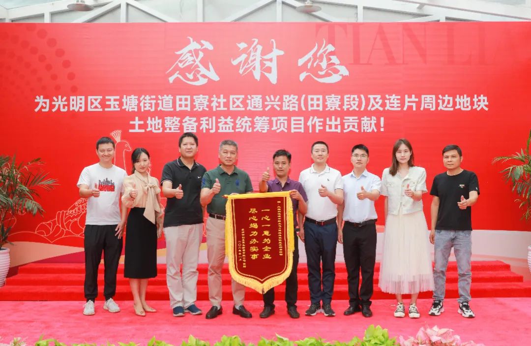 医疗器械属于什么产业“平方公里级”医疗器械产业高地呼之欲出！玉塘加速“唤醒”低效片区_https://www.jmylbn.com_新闻资讯_第17张