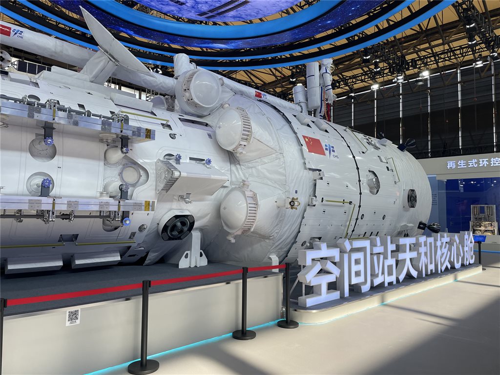 铸大国重器,赴星辰之约 中国载人航天工程成就展在沪开幕_新浪财经_新浪网
