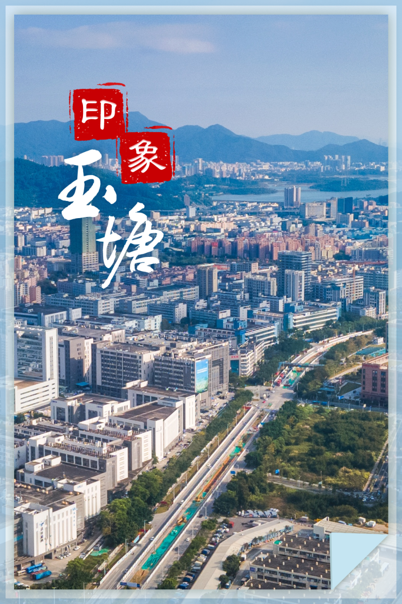 医疗器械属于什么产业“平方公里级”医疗器械产业高地呼之欲出！玉塘加速“唤醒”低效片区_https://www.jmylbn.com_新闻资讯_第1张