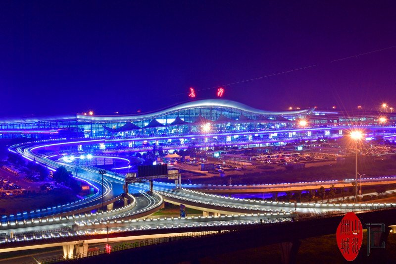 长沙机场该项数据再创新高,彰显了湖南特别是省会长沙的经济活力.