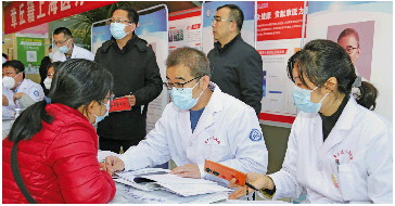 包含首都兒科研究所黃牛排隊(duì)掛號(hào)CT加急跑腿代辦的詞條