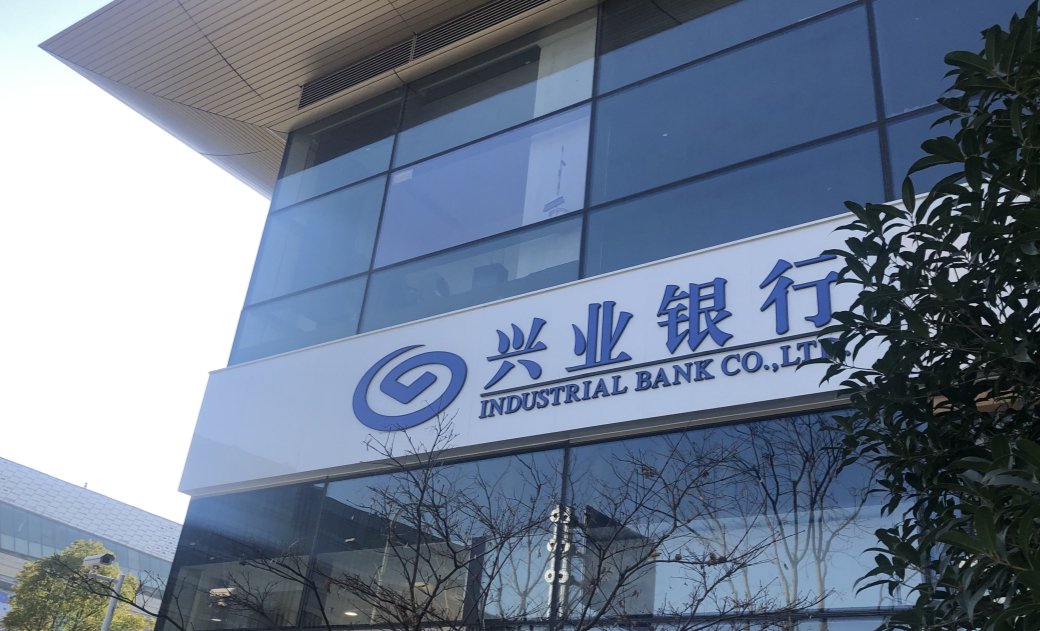 图片开端:期间周报记者拍摄