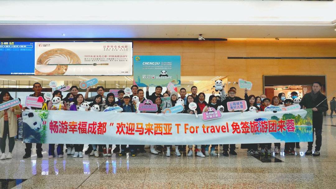 聚焦中国旅游市场动态