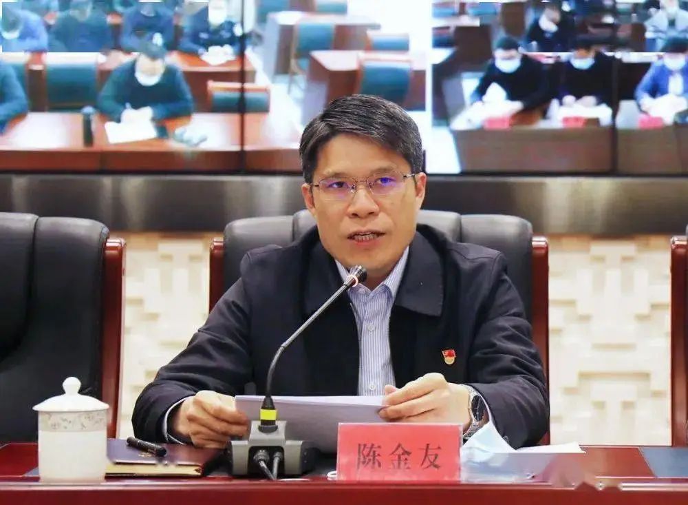 陈金友同志任中共永泰县委员会书记,提名苏冰同志为永泰县人民政府