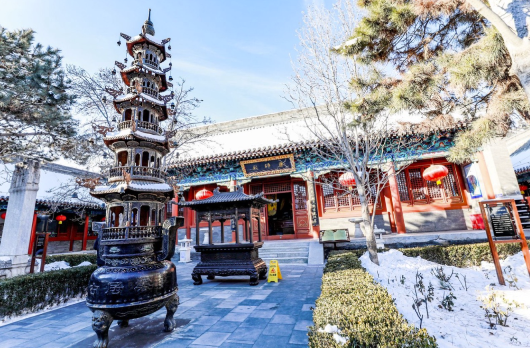 463枚古代钱币,亮相北京千年古刹|北京市_新浪财经_新浪网