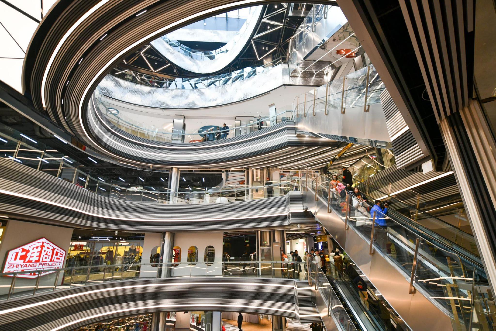 新国潮购物中心亮相王府井,71家北京首店等您来"打卡"