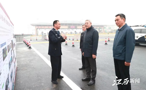 假期首日,书记省长在忙啥_新浪财经_新浪网