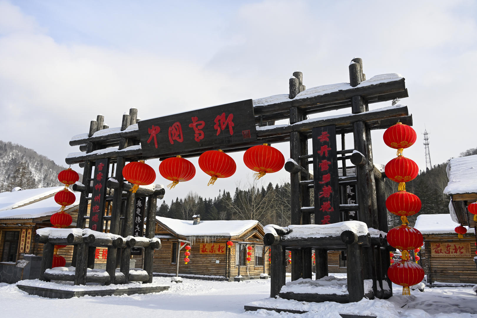 黑龙江海林市市场监管局回应雪乡酒店价格大涨旅游人数上涨造成严打