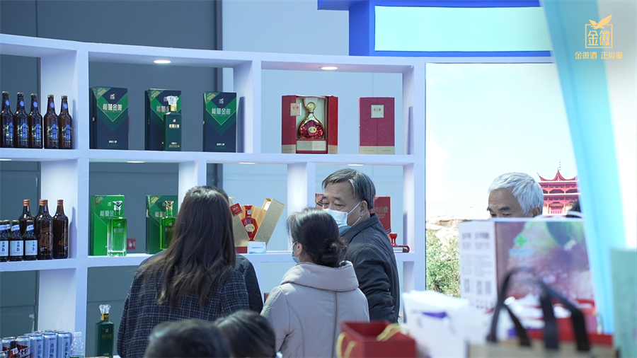 甘肃酒王出省,百亿富豪谋局|金徽酒_新浪财经_新浪网