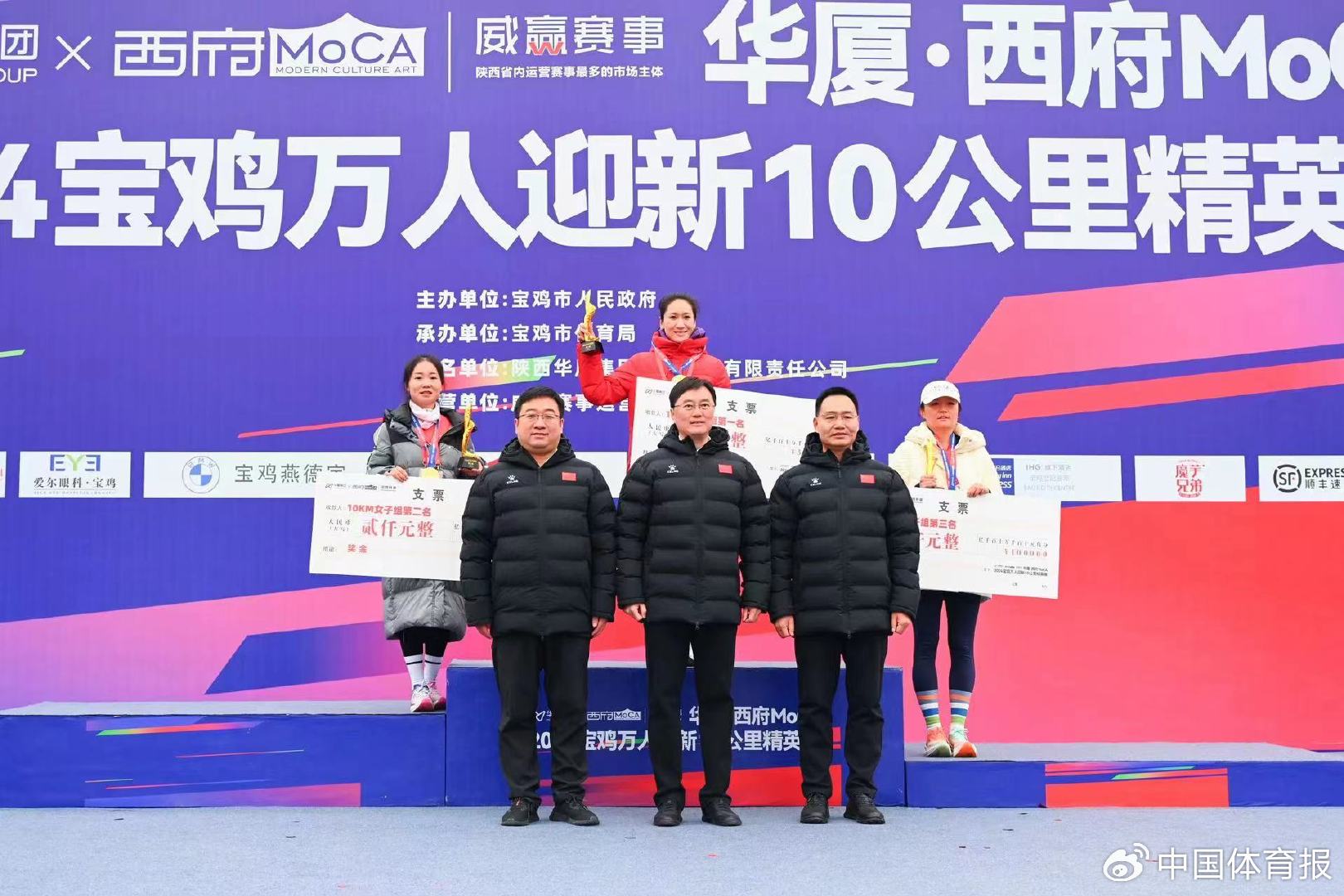 2024年宝鸡人口_宝鸡市凤县各镇人口一览:最多的仅三万多人,最少的仅二千多人(2)