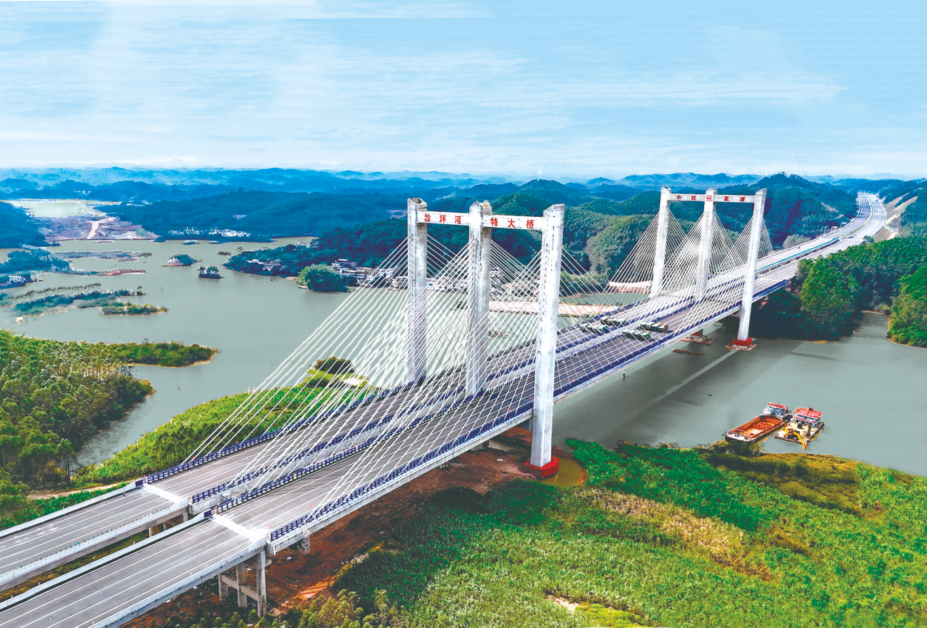 &nbsp;74南横高速沙坪河特大桥是平陆运河起点的第一座桥(广西中铁