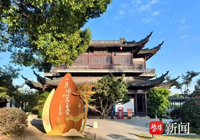 镇江三山,南山景区元旦三天接待游客超过10万人,志愿服务助力文明旅游