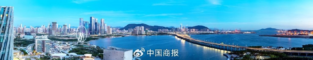 深圳宝安：在服务前海中实现新一轮腾飞_新浪财经_新浪网