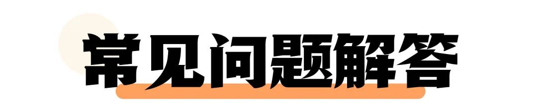 注意:註冊學信網賬號必須實名,一定要用真實姓名和身份證認真填寫