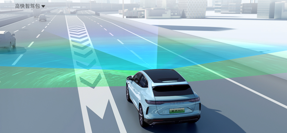 腾势N7高快NOA正在备案