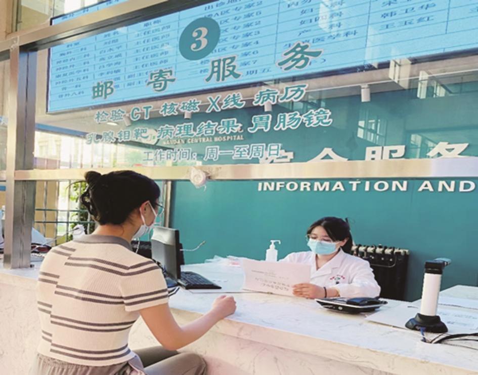 北京大學口腔醫院特需門診科室介紹黃牛陪診掛號的簡單介紹