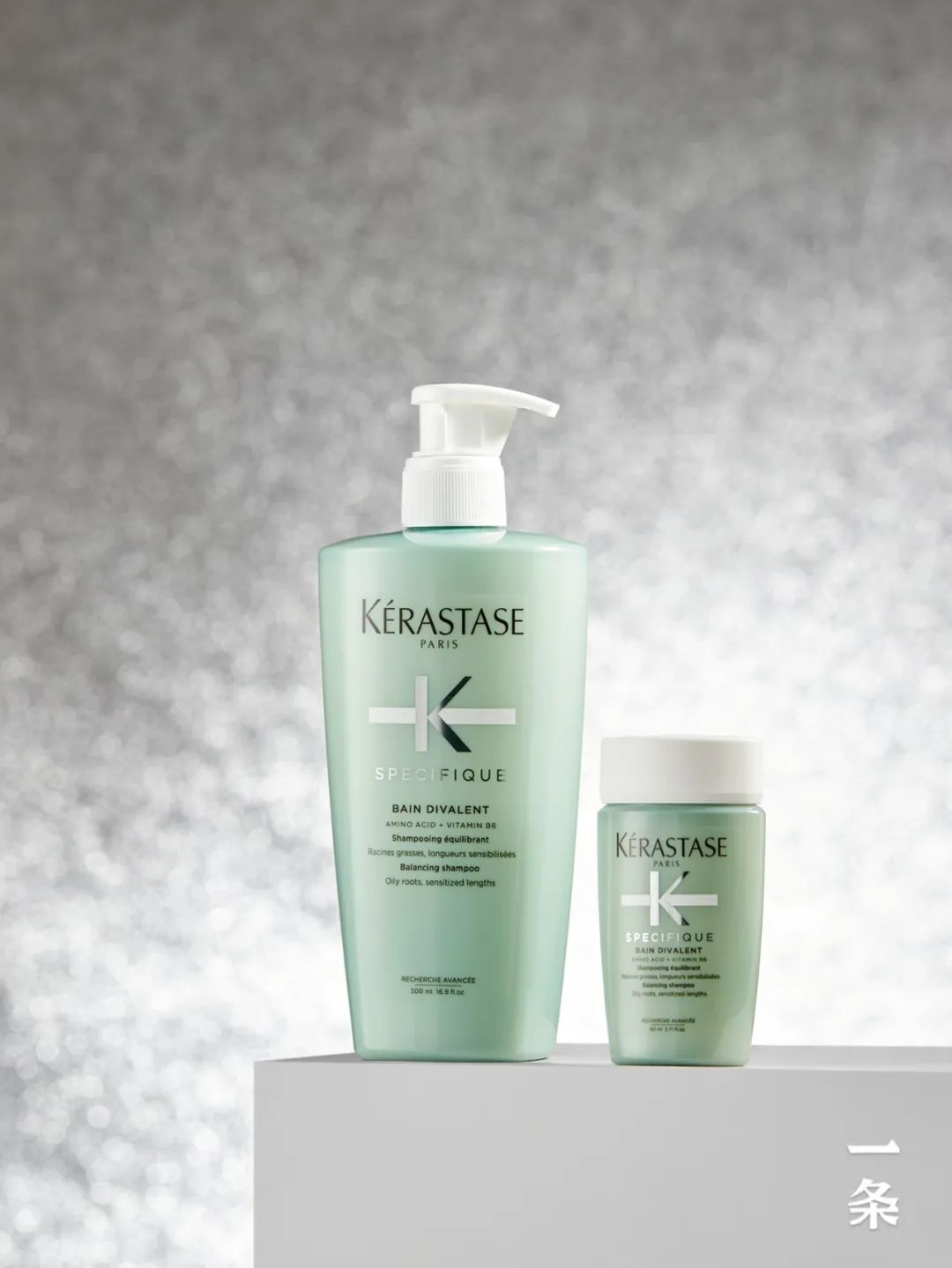 好评如潮的卡诗黑钻洗发水,洗出"丝缎水光发"