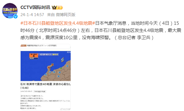 新华区代办公司注册需要什么资料