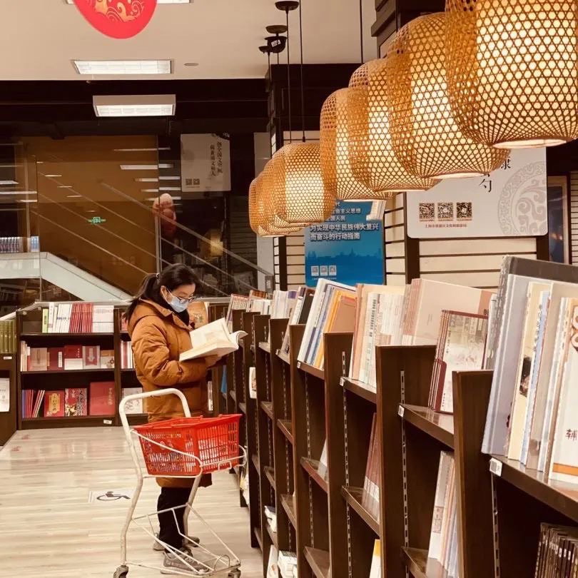 陪伴读者近70载 福州路上海古籍书店即将闭店升级|书店_新浪财经_新浪