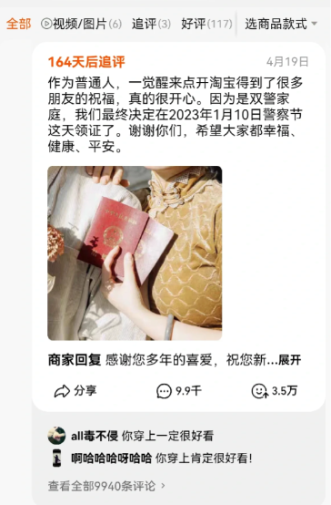 外贸seo软文发布平台排名