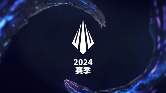 英雄联盟投注官网- 英雄联盟投注中心- 英雄联盟下注盘口LOL2026全球先锋赛LYON战队名单一览