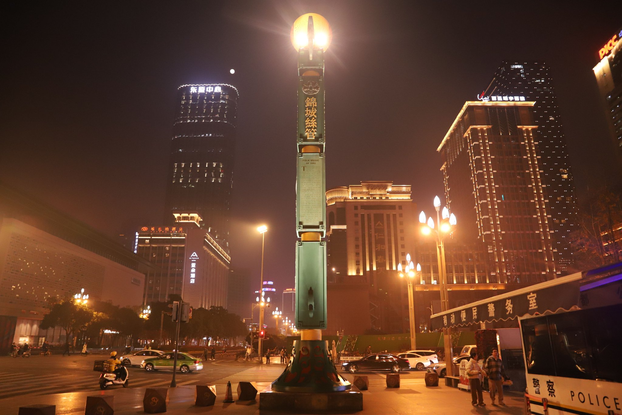 你发现了吗提档升级成都天府广场灯光有这些变化