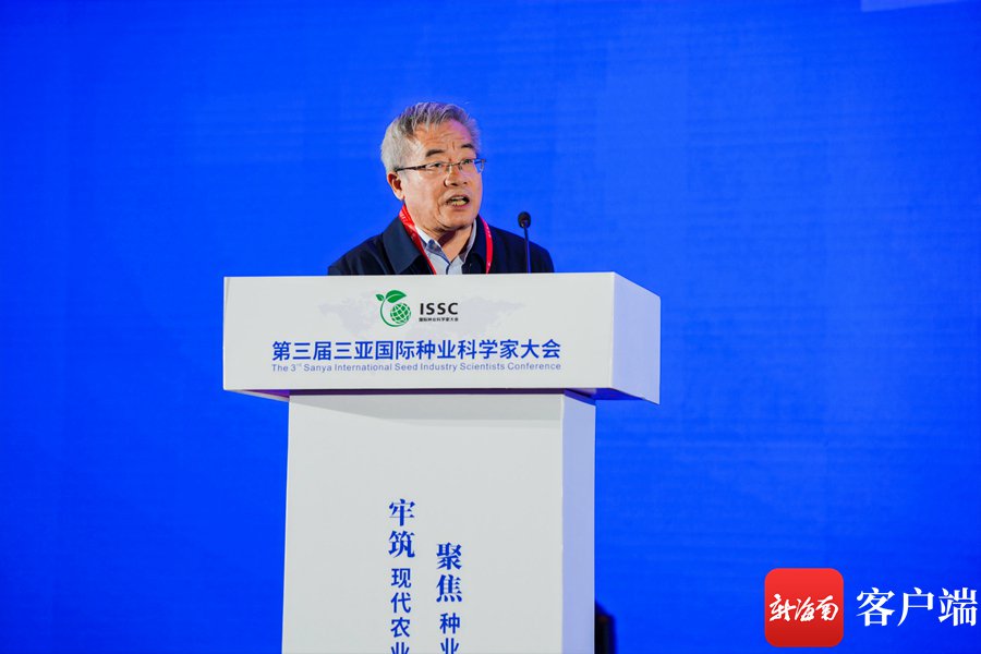 中国工程院院士,华中农业大学教授张献龙.活动主办方供图