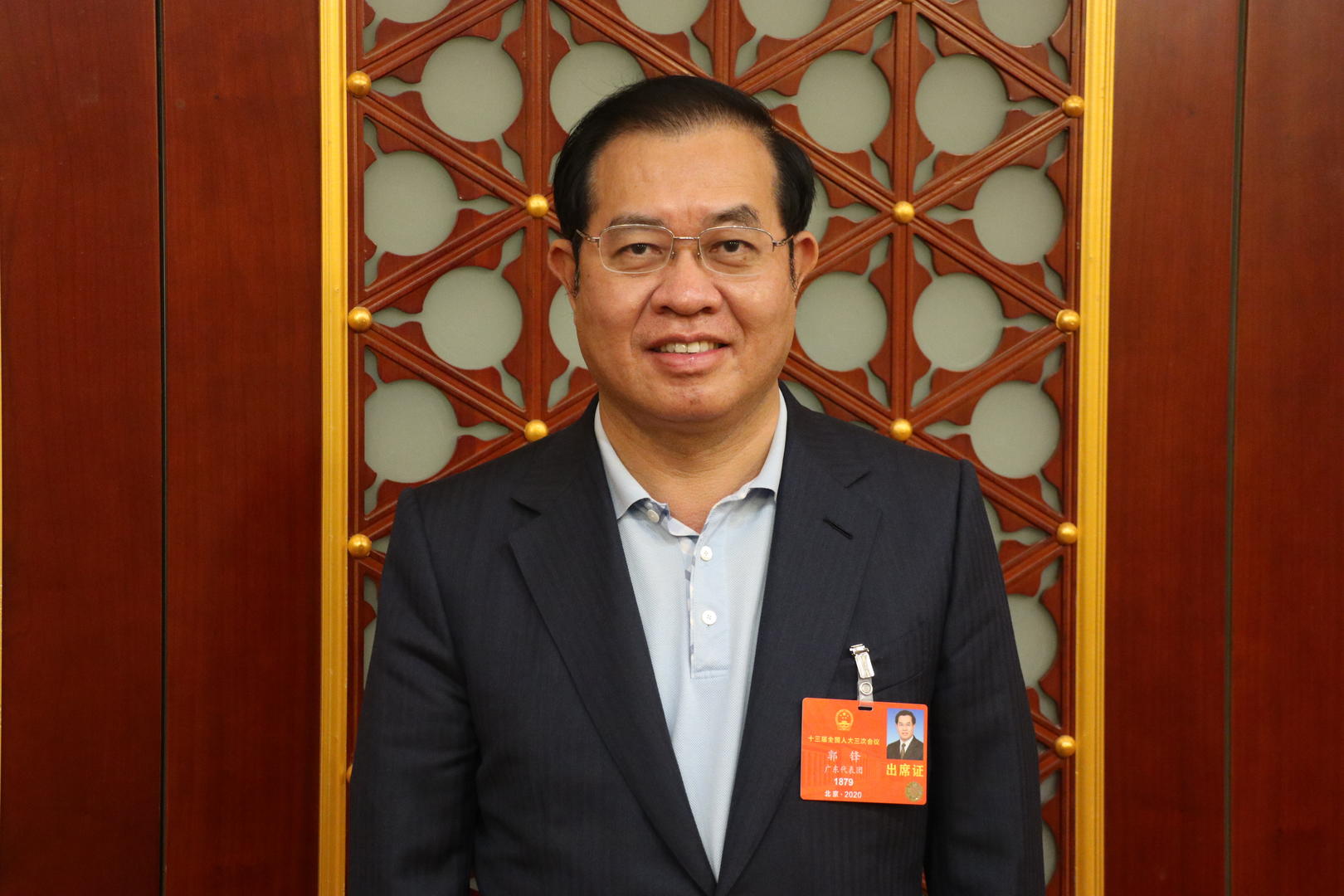 广东清远市委原书记郭锋被双开曾任肇庆市长一继任者也已落马