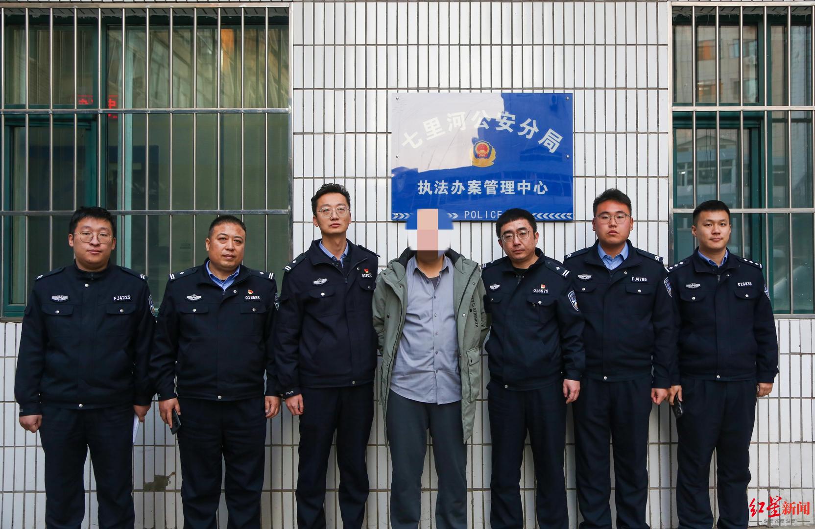 分局合成作战指挥中心在对全国逃犯进行研判时,发现辽宁省抚顺市公安