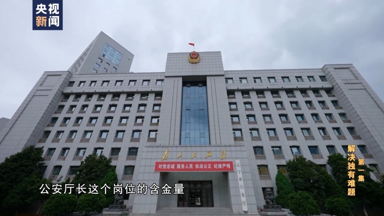 孙颖:白玉臣逃避了这一次的刑事责任追究,对薛恒那就是尽心竭力,要钱