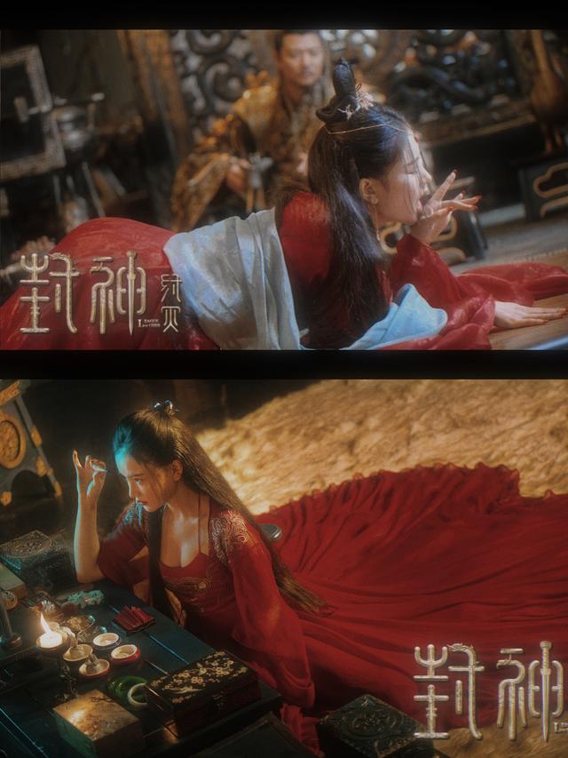 "妲己"结婚了,初代网红南笙晒婚纱照_新浪财经_新浪网