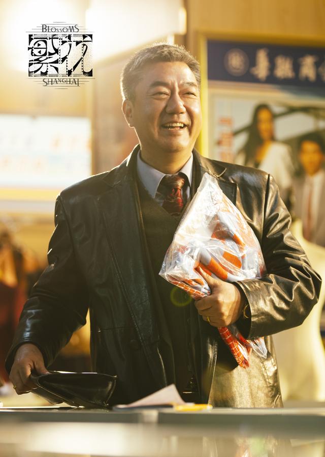 董勇:《繁花》里的范总,骨子里是硬汉|董勇_新浪财经_新浪网