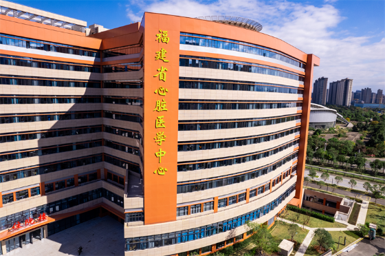 省内最大规模防治一体化的单体心血管病大楼投入使用(协和医院供图)
