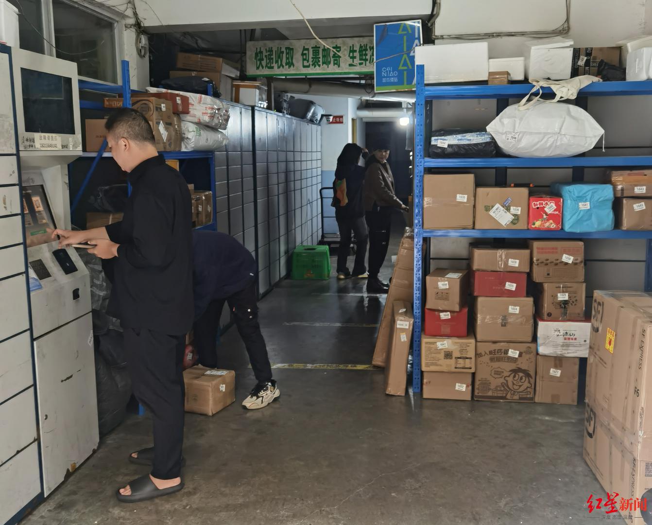 快递业新规来了未经同意擅自放智能快件箱或被罚款快递员怎么看