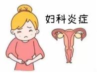 什么是短波治疗“咳咳咳”怎么办，超短波治疗来帮忙！_https://www.jmylbn.com_新闻资讯_第7张