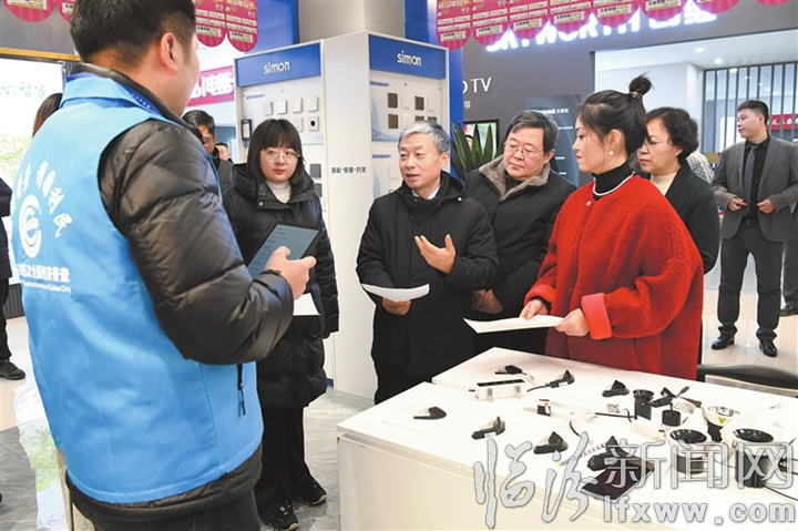 尧都区:克难攻坚 确保空气质量有效改善|临汾市_新浪财经_新浪网