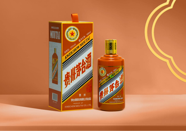 龙茅”开售，有二手平台已标价8000元，建议不必急着“尝鲜”_手机新浪网