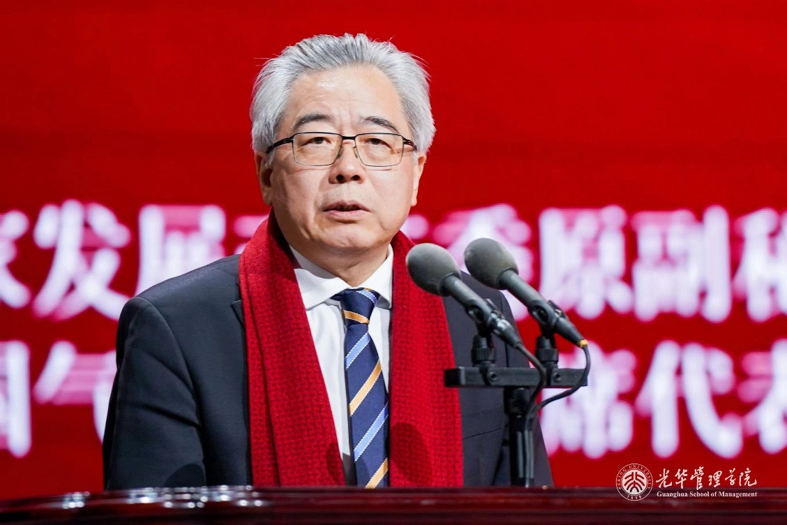 国家发展改革委原副秘书长,中国气候谈判首席代表苏伟