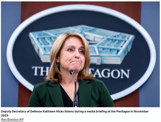 美国国防部副部长凯瑟琳·希克斯 图源:美联社