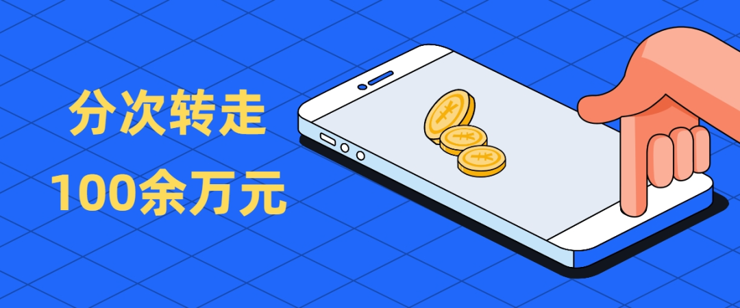 内塔尼亚胡刚警告完伊朗，就收到了坏消息，伊朗的最强援手露头了v8.4.8 官方安卓版