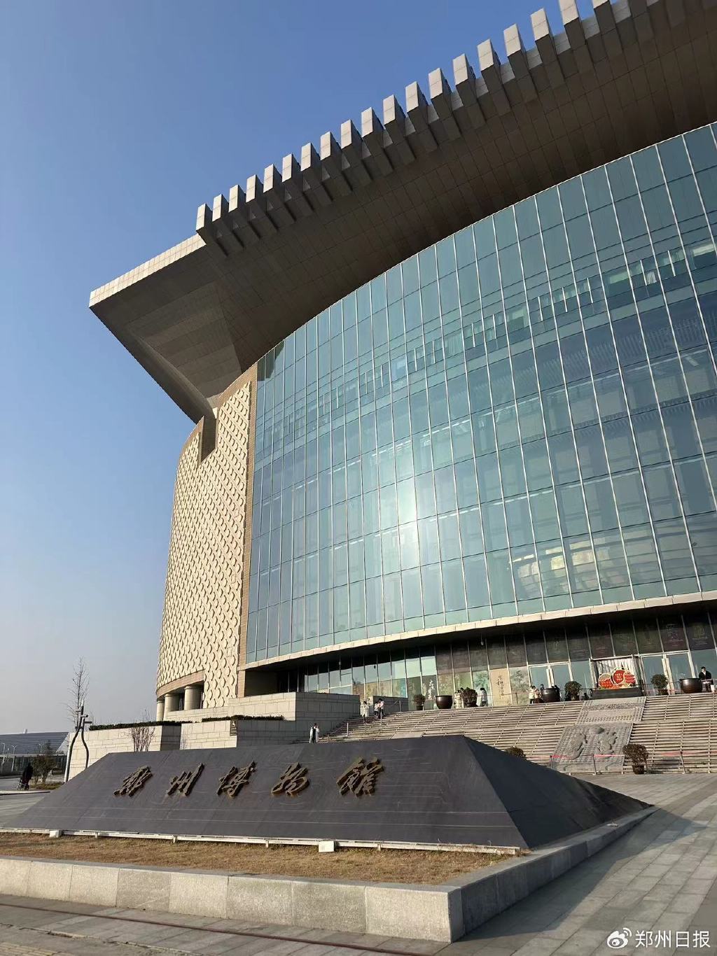 博物馆数量达112家 郑州晋升"百馆之城"|郑州市_新浪财经_新浪网