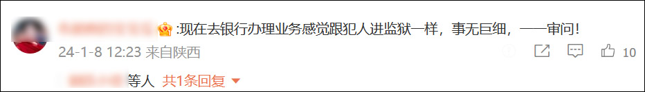 丈夫每月发工资就神秘失联，妻子偷偷尾随，真相让人泪目v5.5.2 官方安卓版