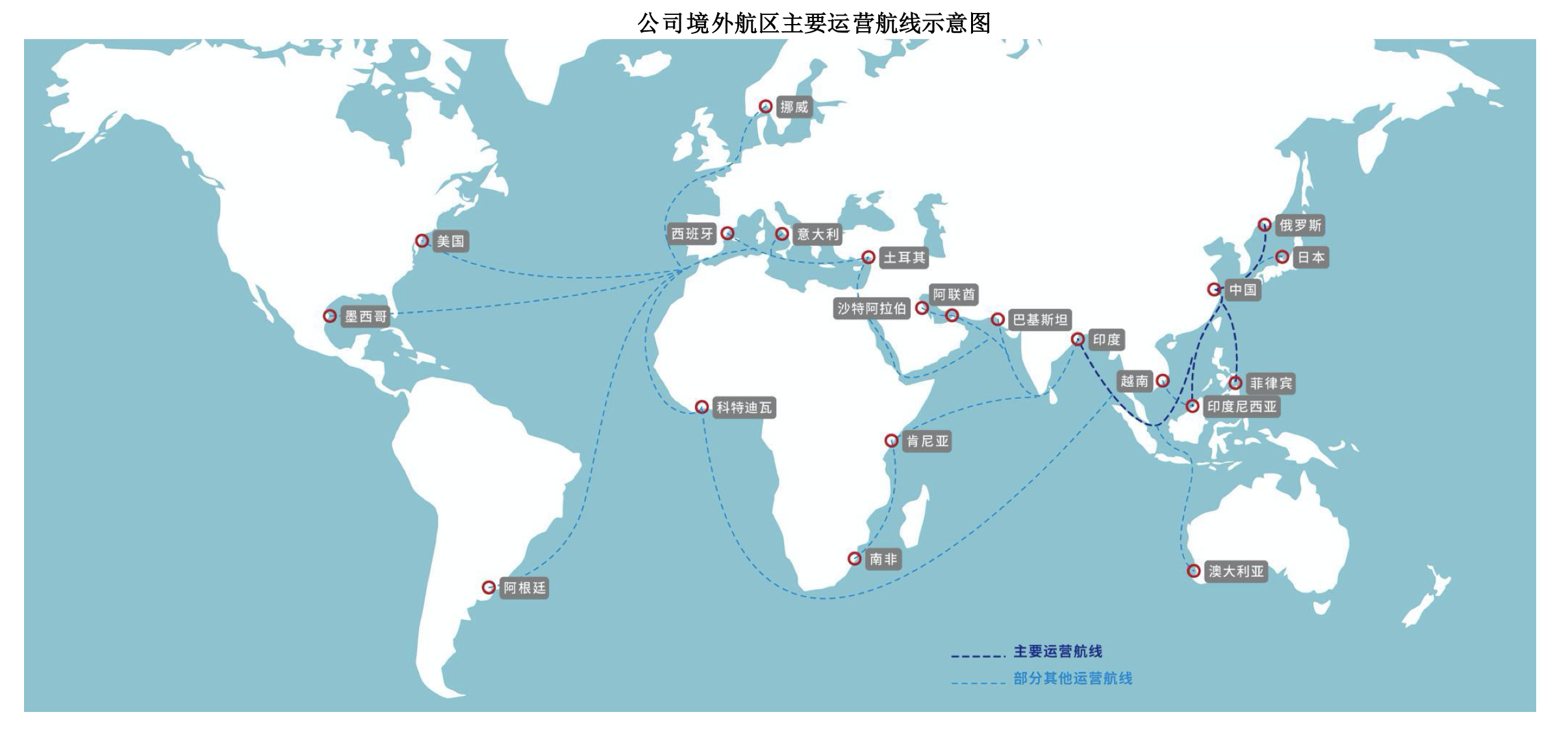 红海“漩涡”搅不动A股航运波澜:曾经的30cm涨停黑马股已“驶回最初的起点”